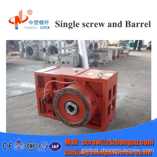Gearbox For Plastic Machinery ZLYJ series single screw extruder gearbox Factory
